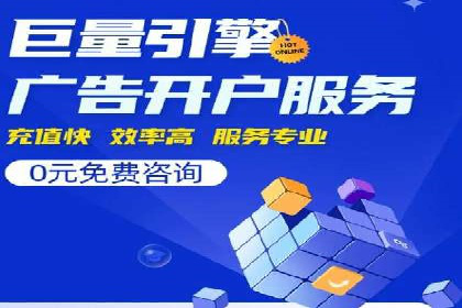 SEM优化实战：精准定位，提升广告转化