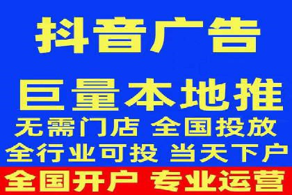 金融行业SEM运营的技巧与成功案例